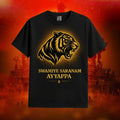 Swamiyee Saranam Ayyappa Tiger Graphic Design Devotional Black T-Shirt