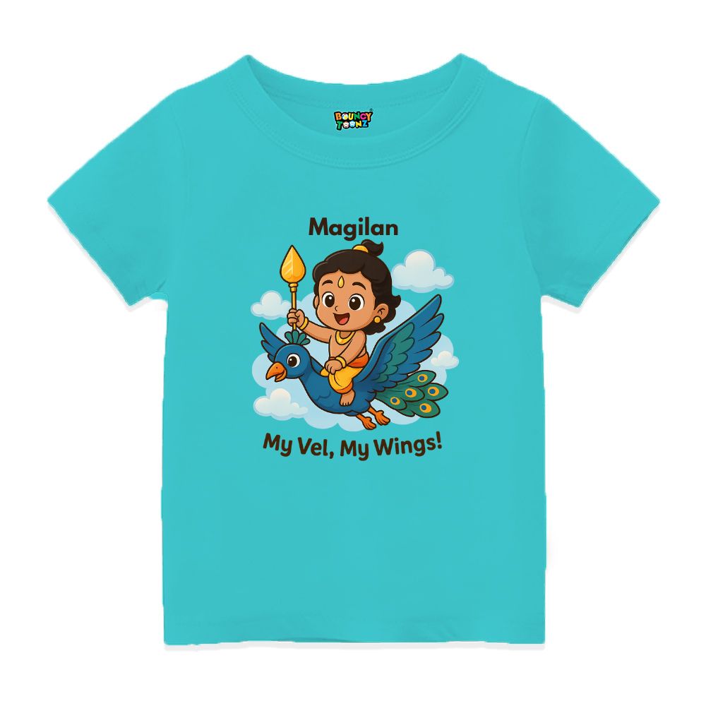 Little Muruga on Peacock Ride Cute Kids Tshirts