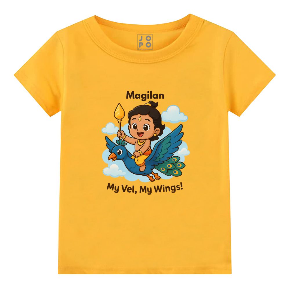 Little Muruga on Peacock Ride Cute Kids Tshirts