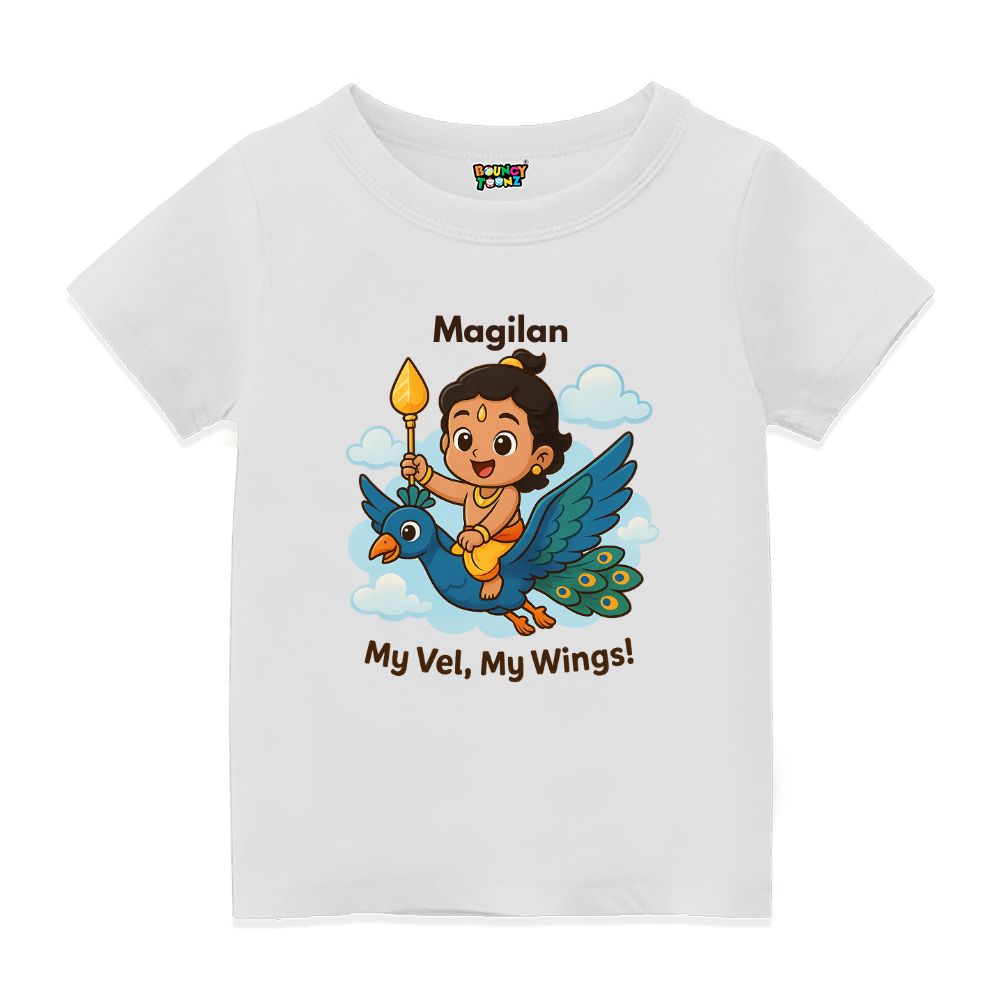 Little Muruga on Peacock Ride Cute Kids Tshirts