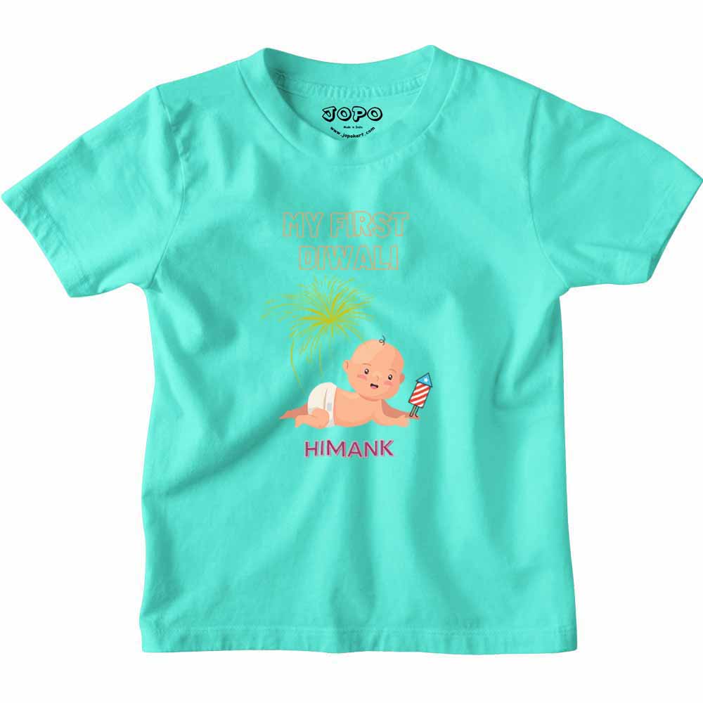 My First Diwali with Names Tshirt/Onesie
