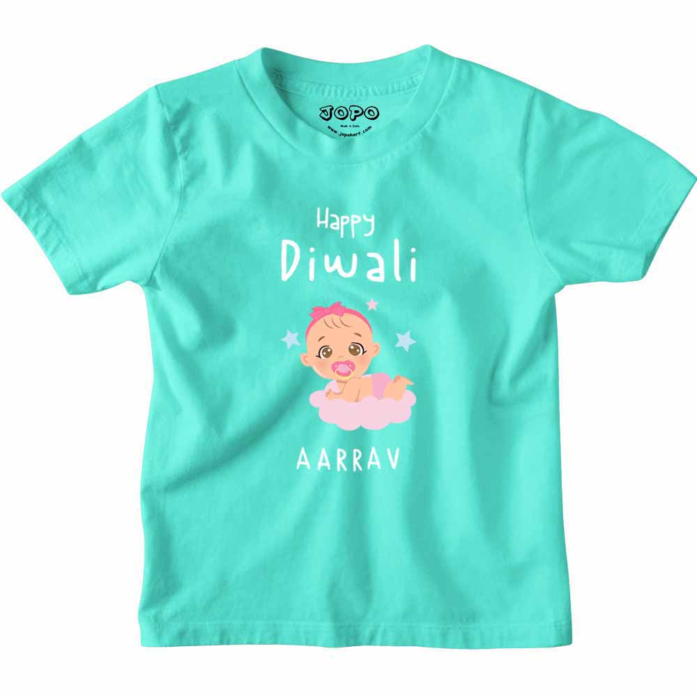 Personalized Onesie for Diwali