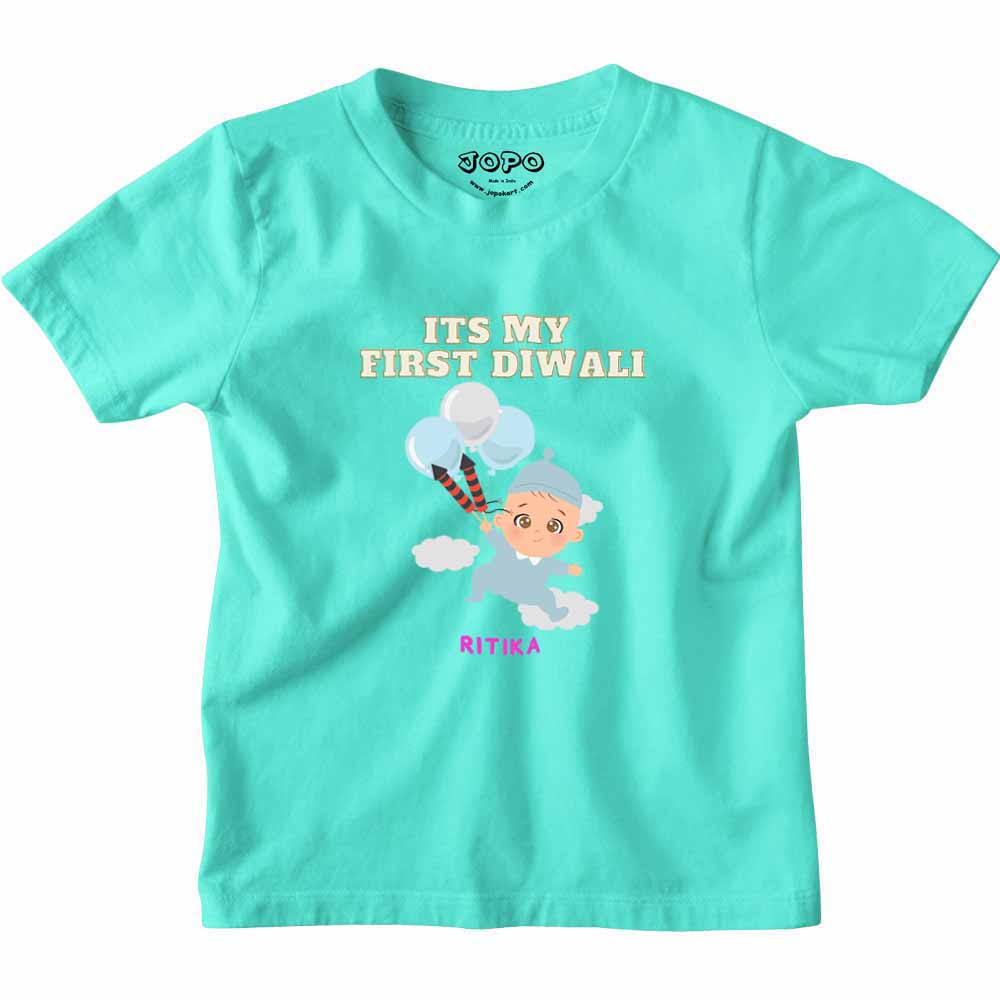 Happy Diwali Customised Tshirt/Romper