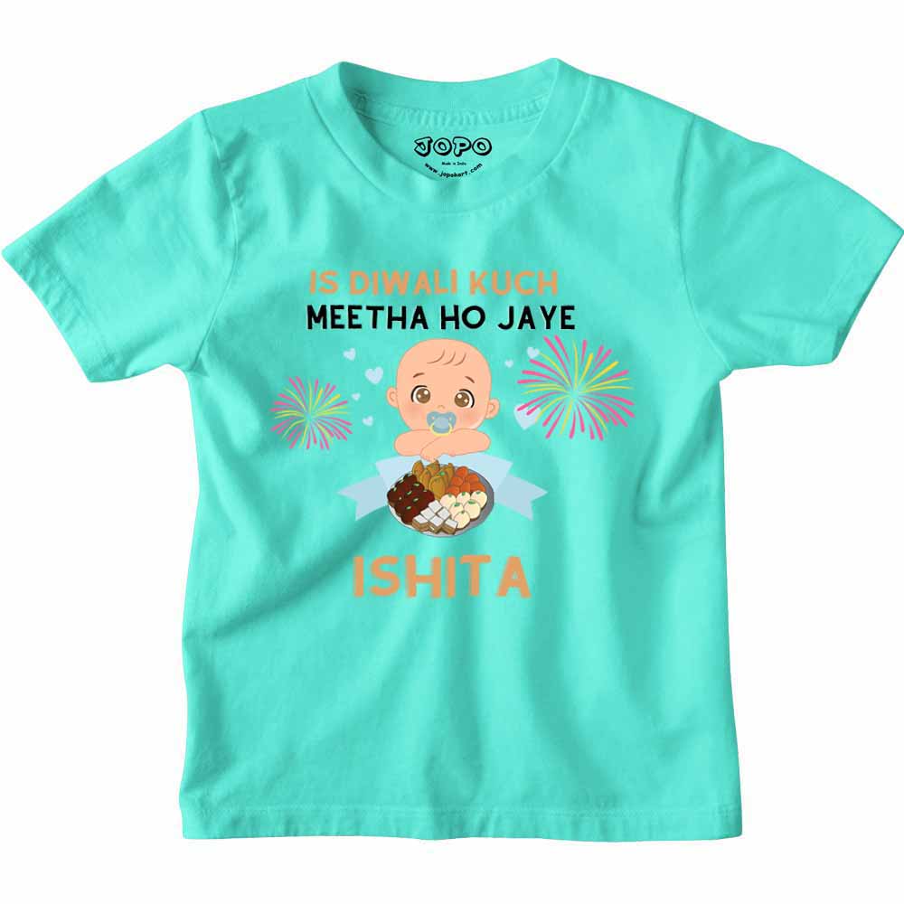 First Diwali with Names customised T-shirt/onesie