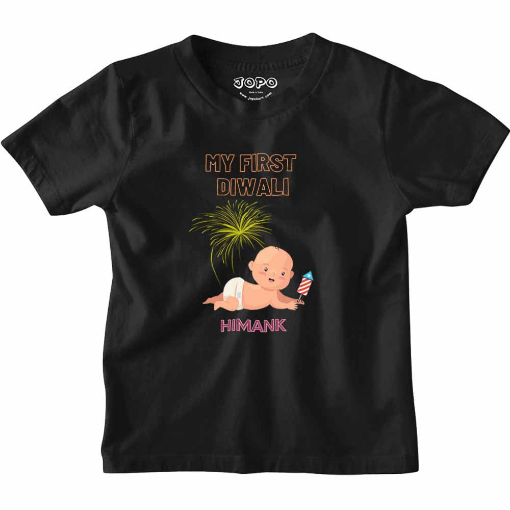 My First Diwali with Names Tshirt/Onesie
