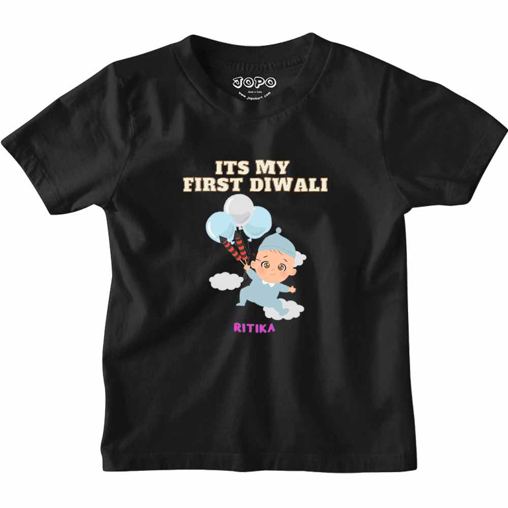 Happy Diwali Customised Tshirt/Romper