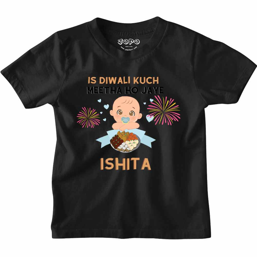 First Diwali with Names customised T-shirt/onesie