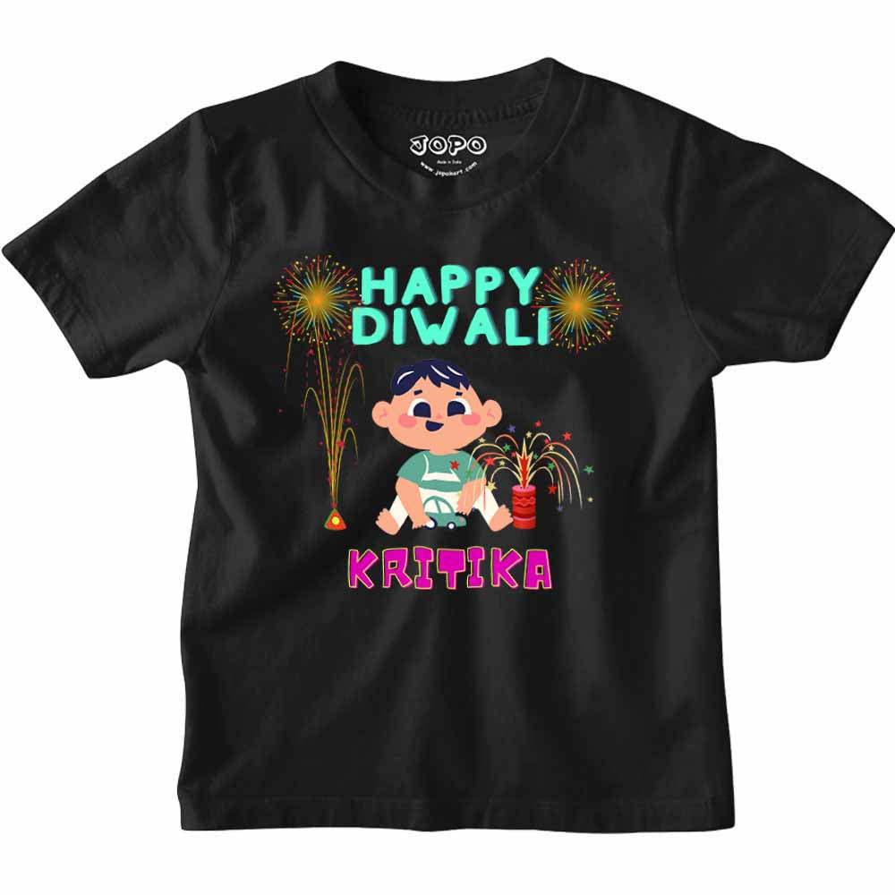 My First Diwali with Names customised T-shirt/onesie