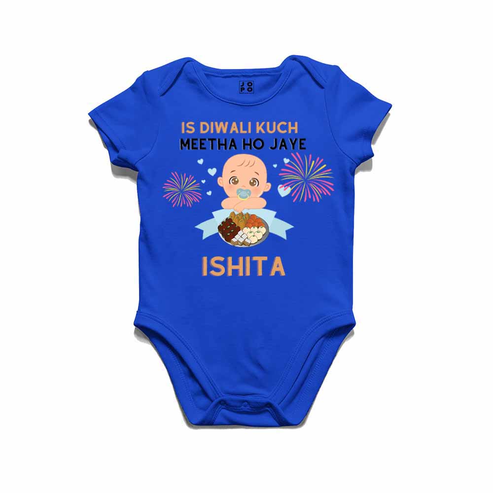 First Diwali with Names customised T-shirt/onesie