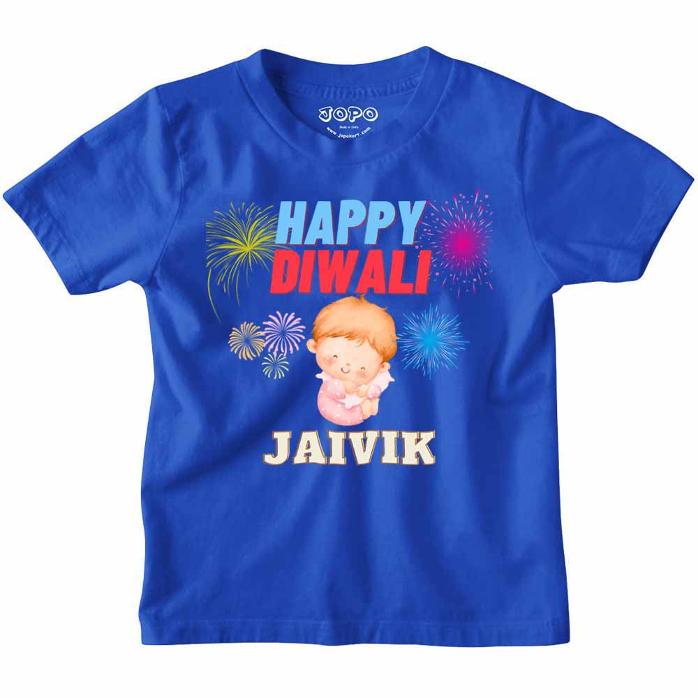 Customised First Diwali Tshirt