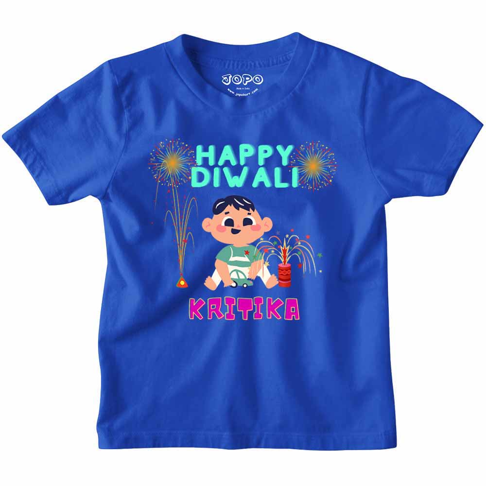 My First Diwali with Names customised T-shirt/onesie