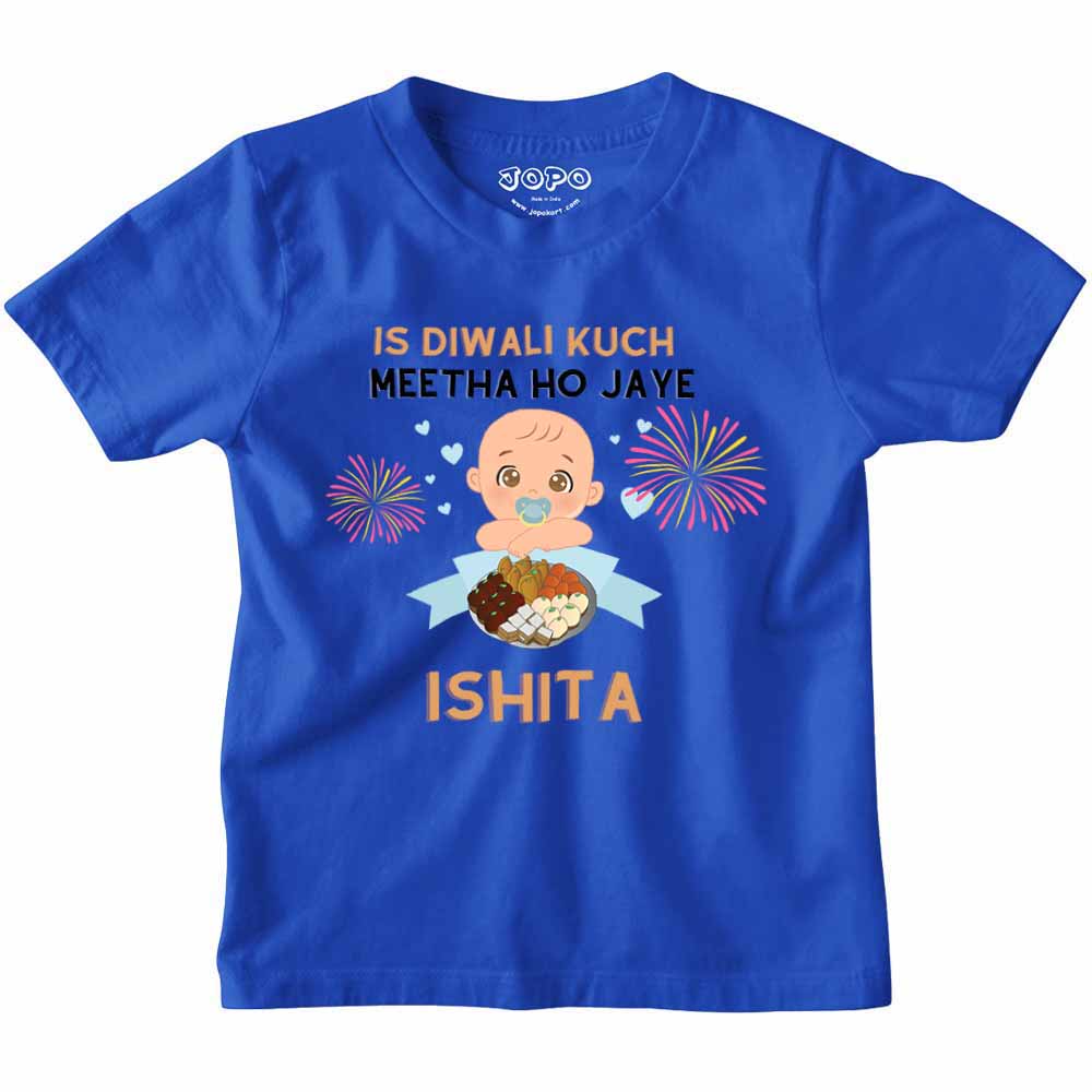 First Diwali with Names customised T-shirt/onesie