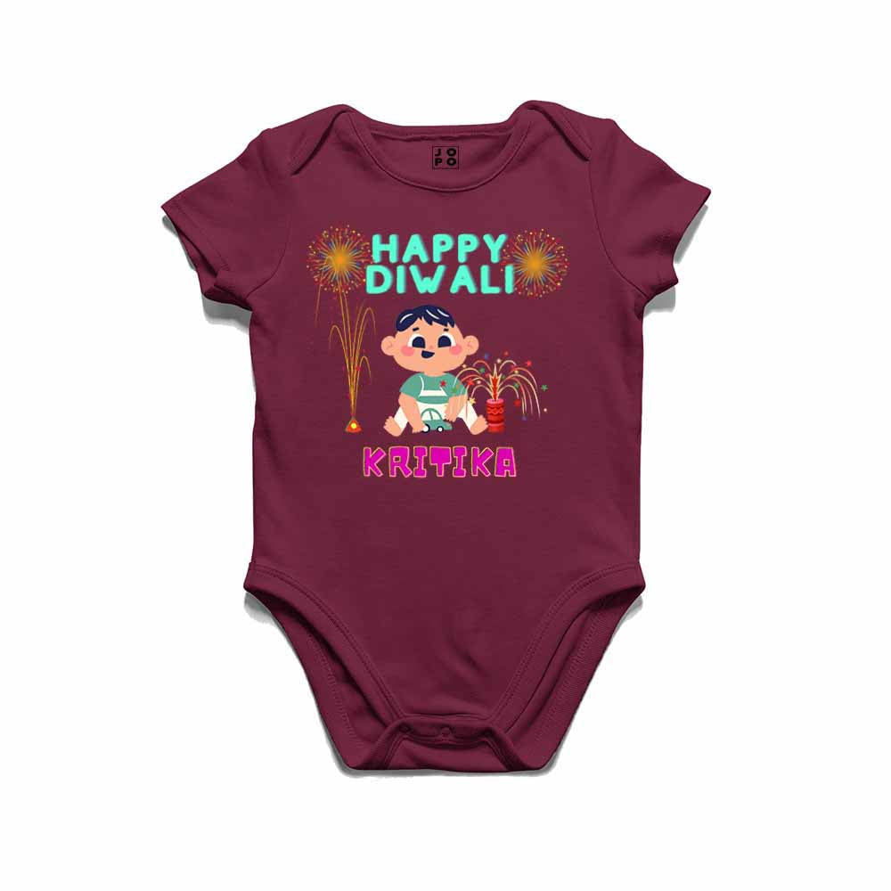 My First Diwali with Names customised T-shirt/onesie
