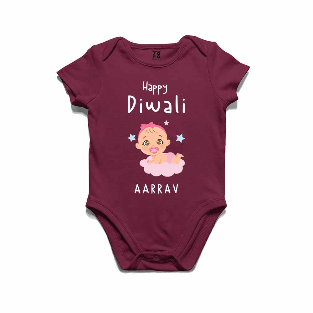Personalized Onesie for Diwali
