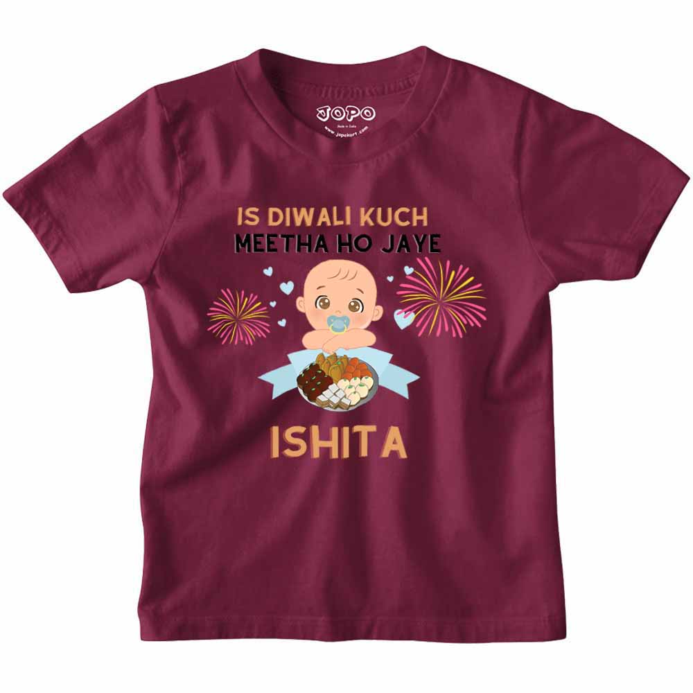 First Diwali with Names customised T-shirt/onesie