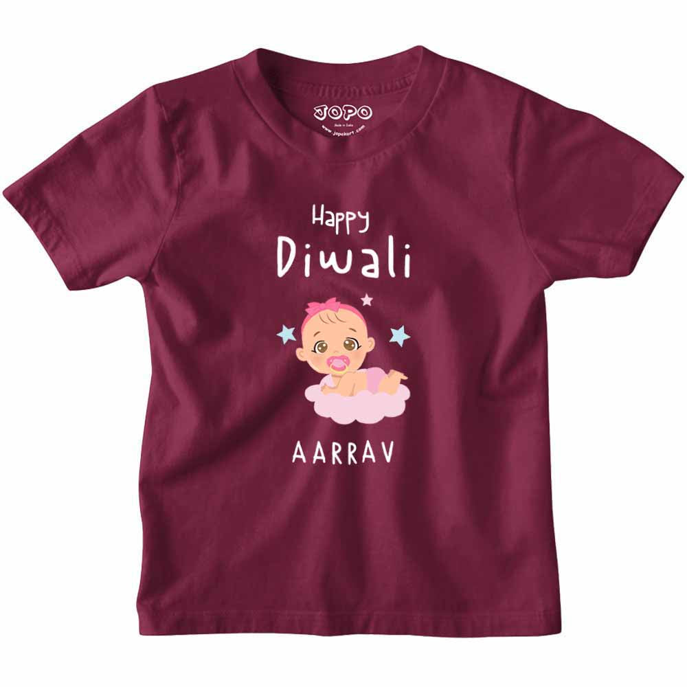 Personalized Onesie for Diwali
