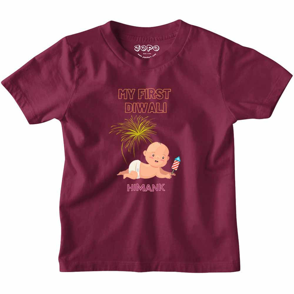 My First Diwali with Names Tshirt/Onesie
