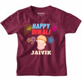 Customised First Diwali Tshirt