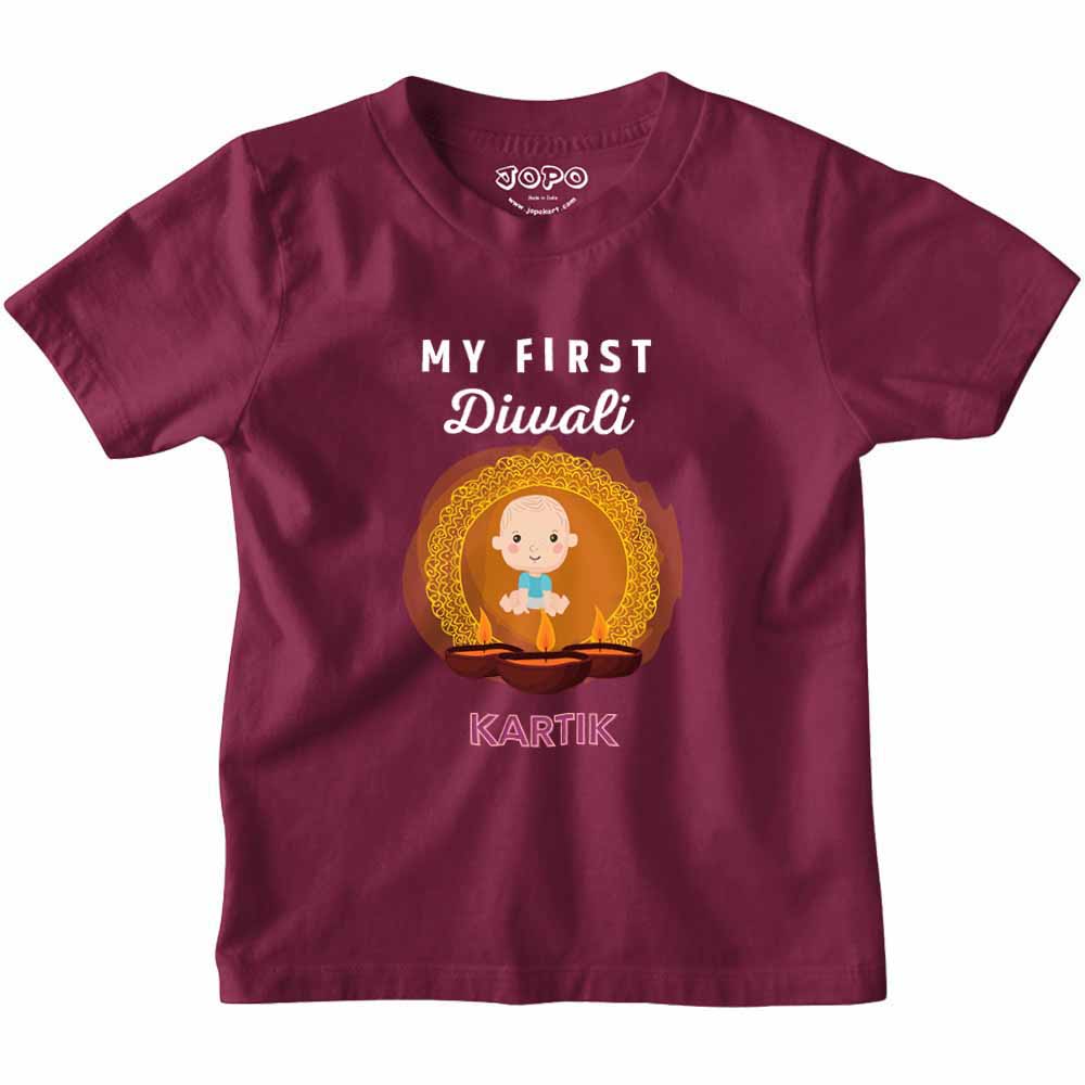 My first Diwali Tshirt/Onesie