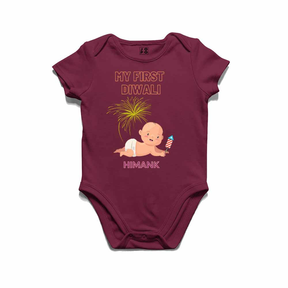 My First Diwali with Names Tshirt/Onesie