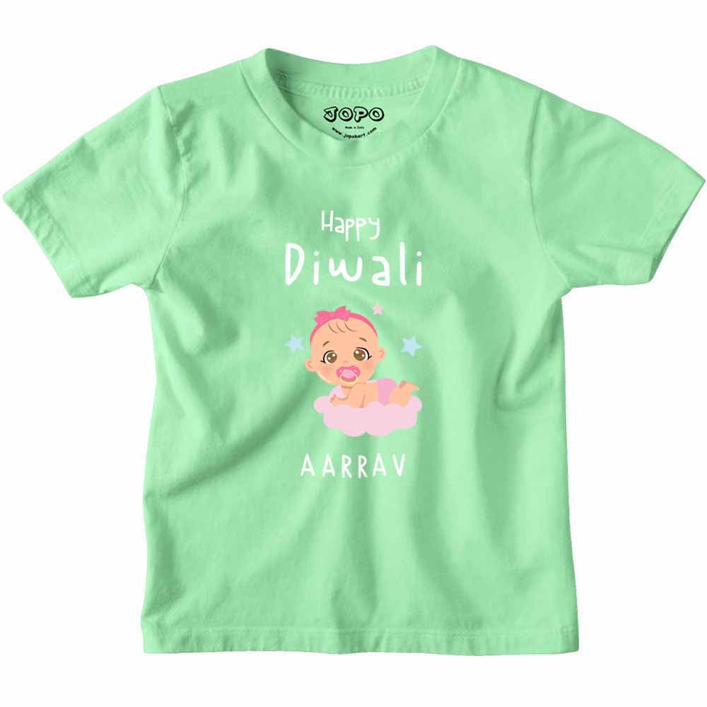 Personalized Onesie for Diwali