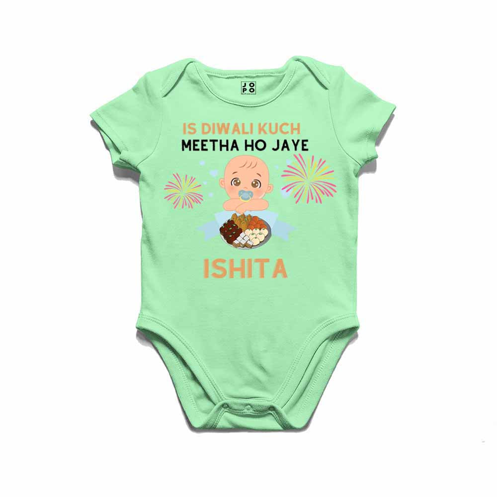 First Diwali with Names customised T-shirt/onesie