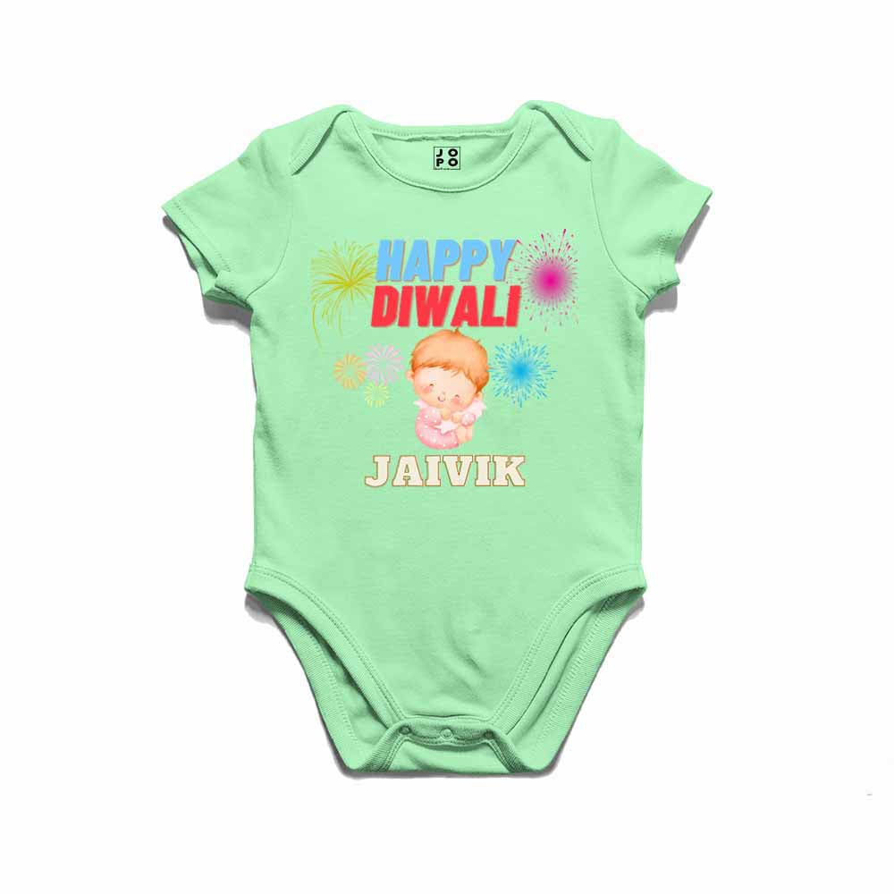 Customised First Diwali Tshirt