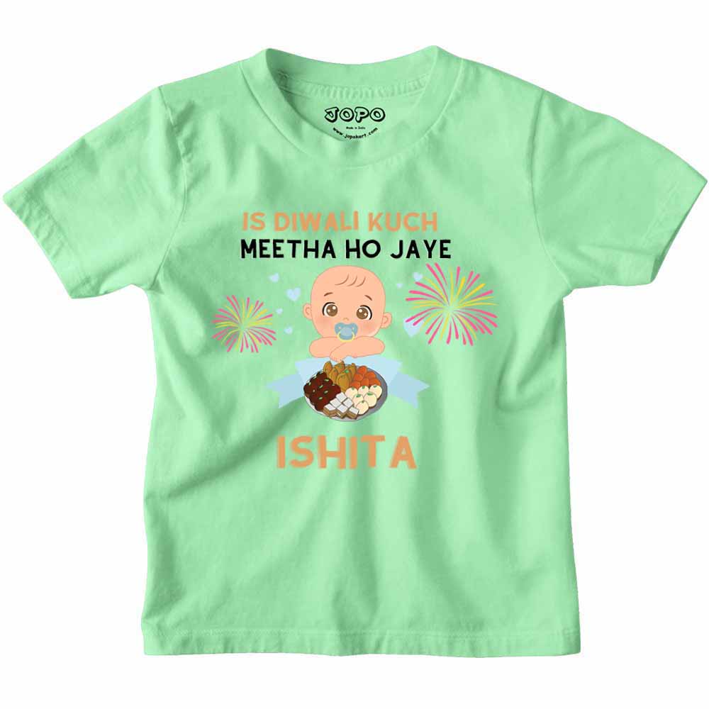 First Diwali with Names customised T-shirt/onesie