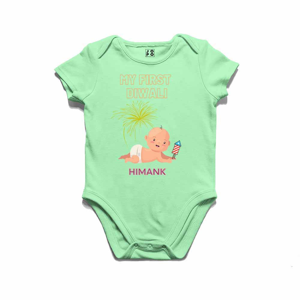 My First Diwali with Names Tshirt/Onesie