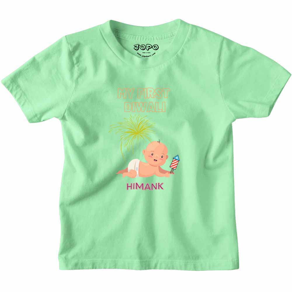 My First Diwali with Names Tshirt/Onesie