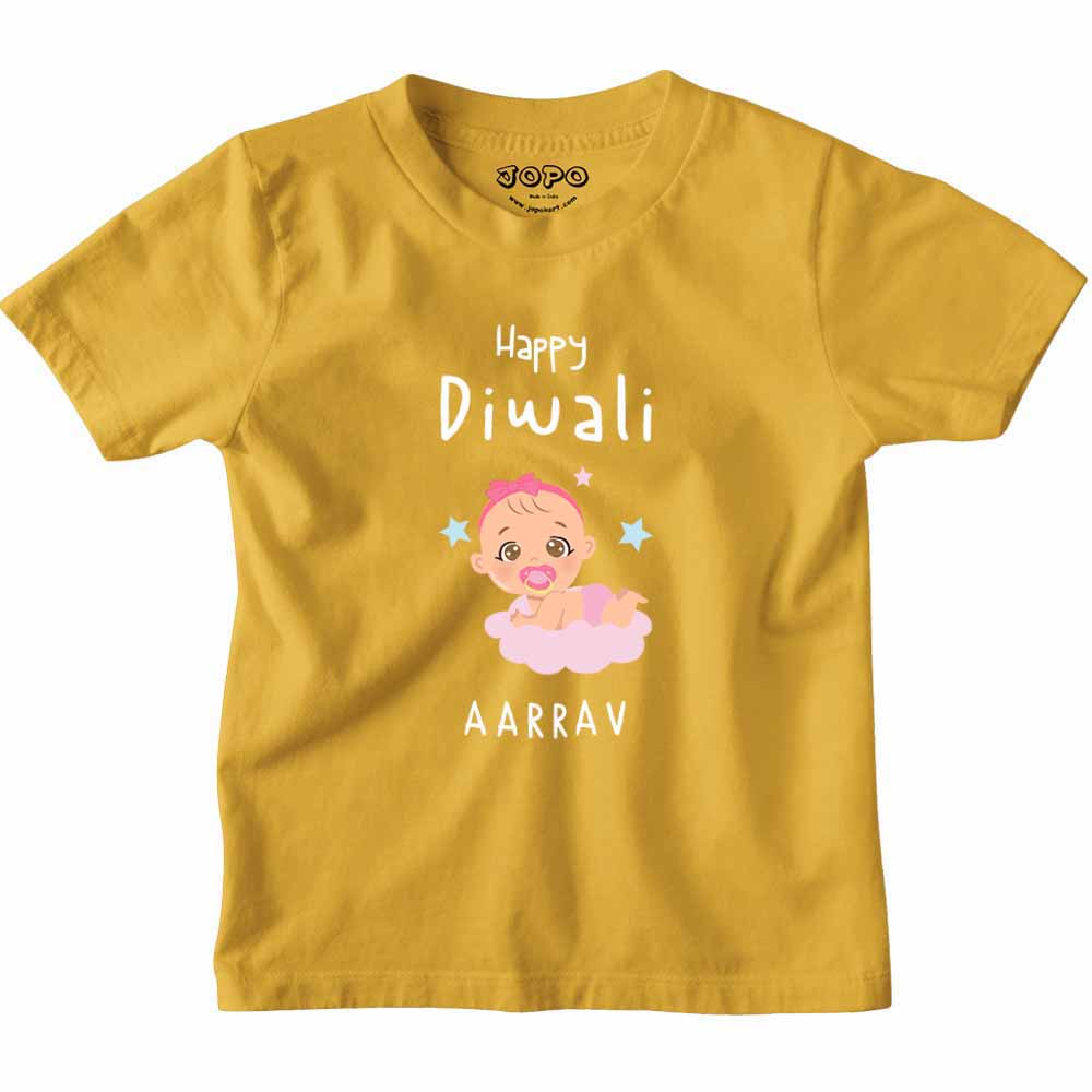 Personalized Onesie for Diwali