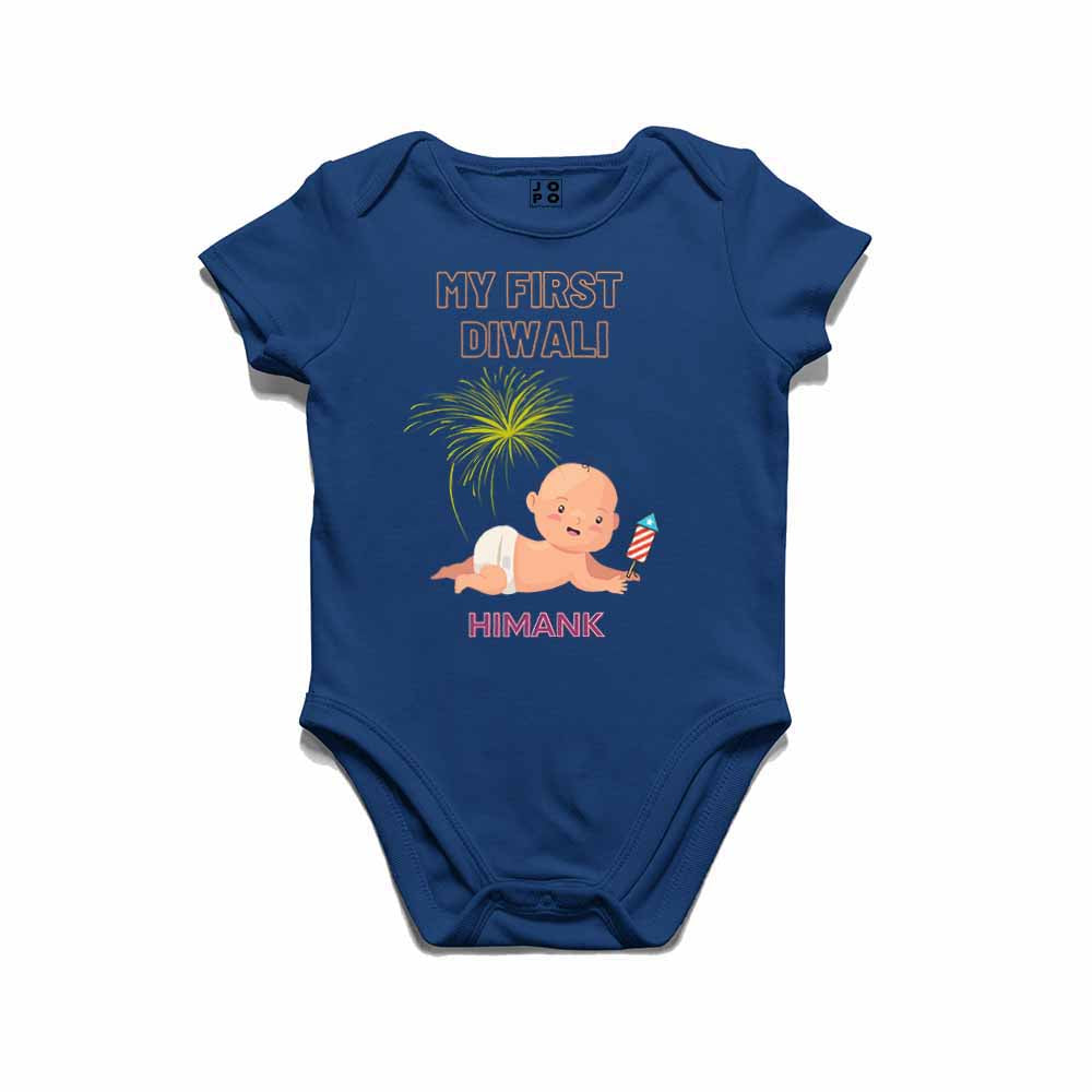 My First Diwali with Names Tshirt/Onesie