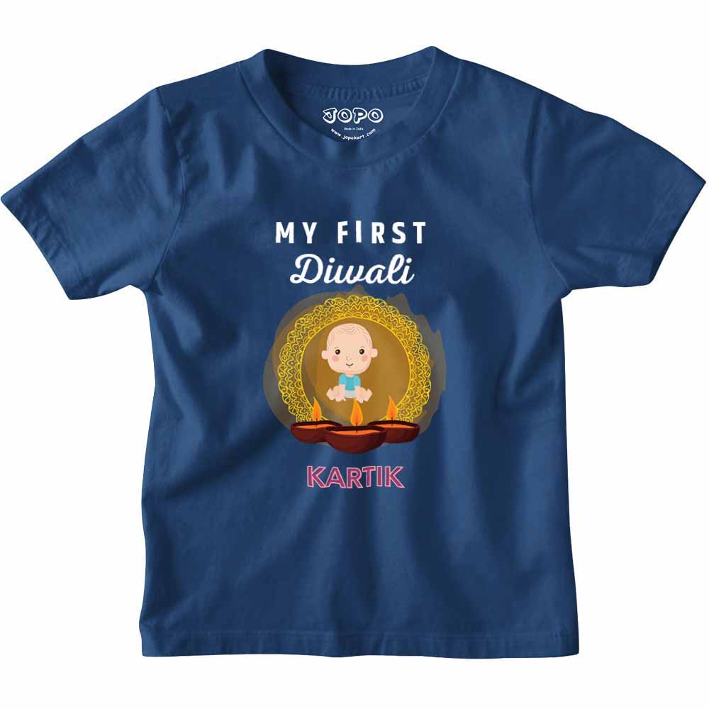 My first Diwali Tshirt/Onesie