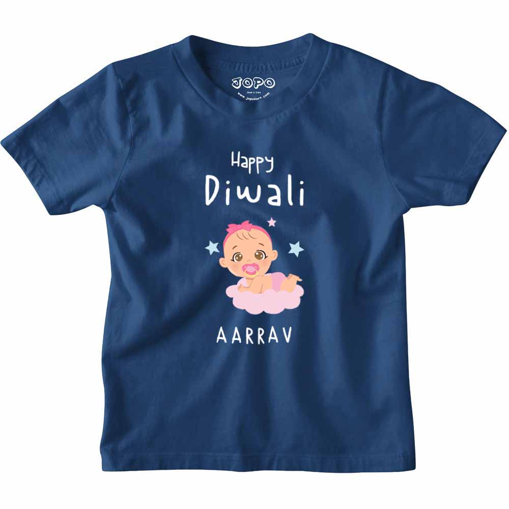 Personalized Onesie for Diwali