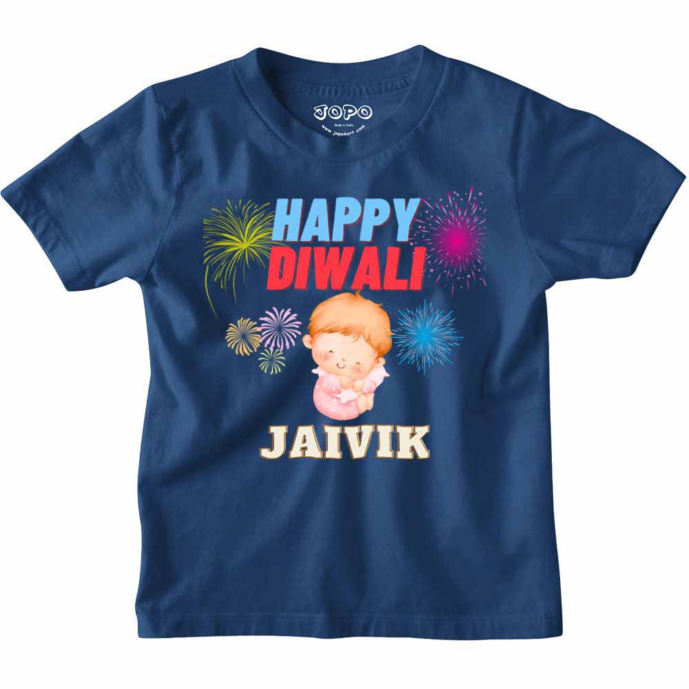 Customised First Diwali Tshirt