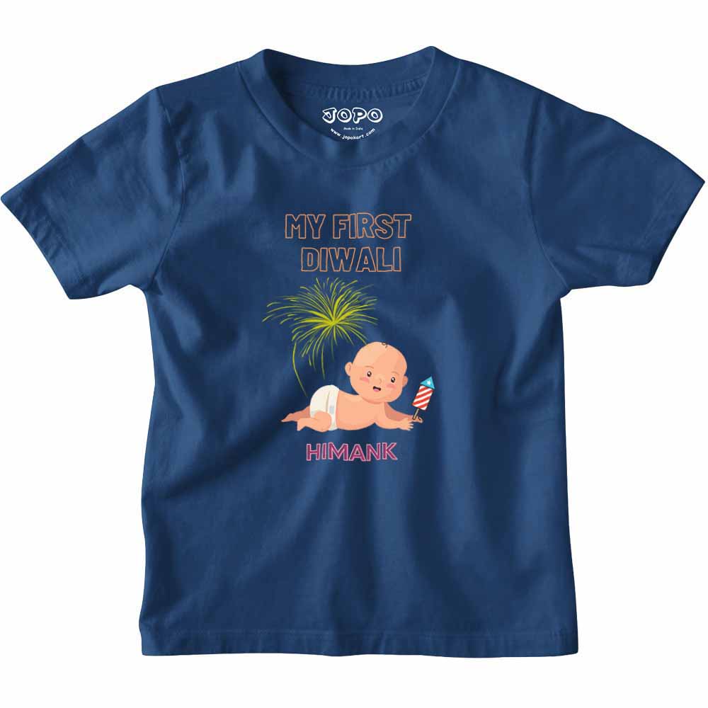 My First Diwali with Names Tshirt/Onesie