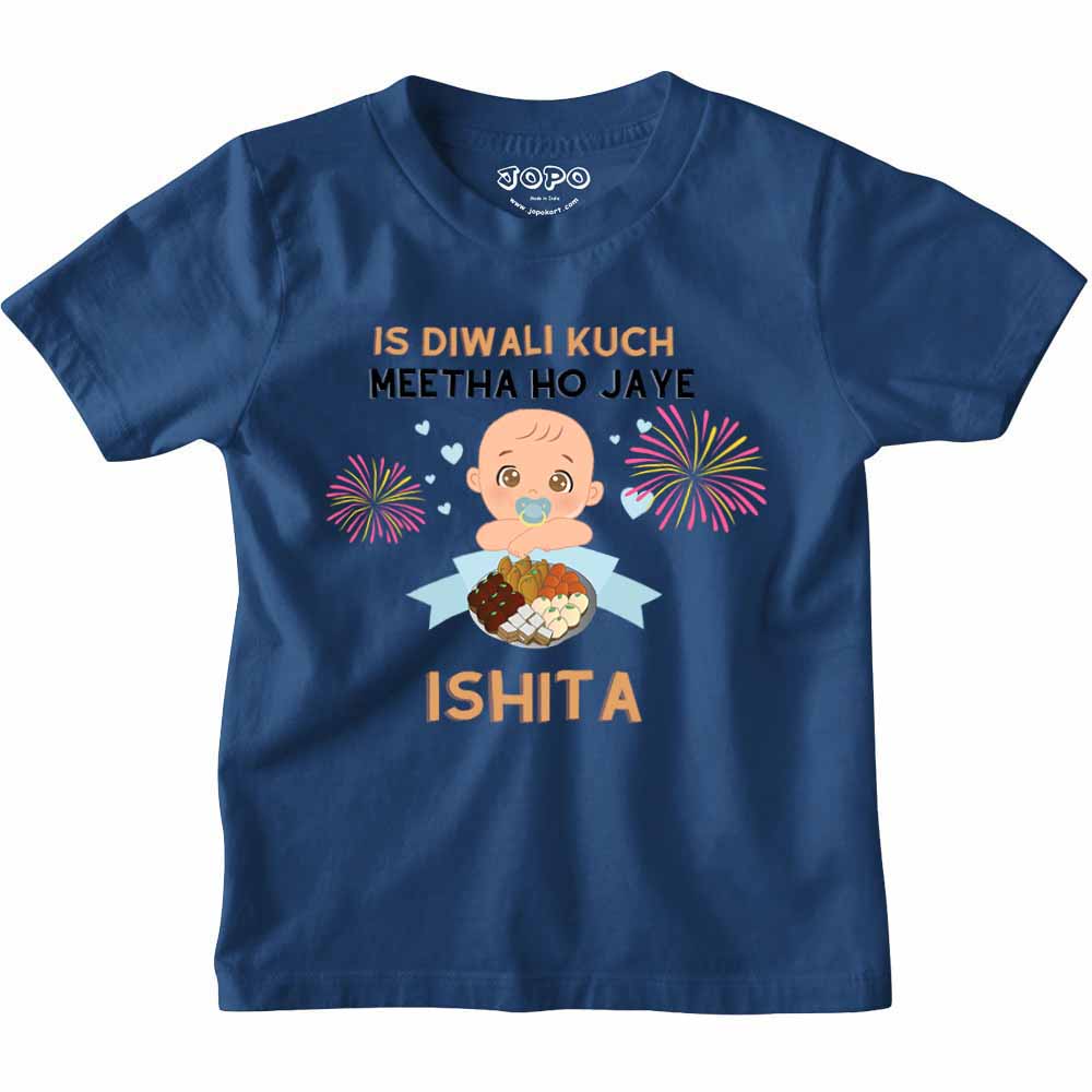 First Diwali with Names customised T-shirt/onesie