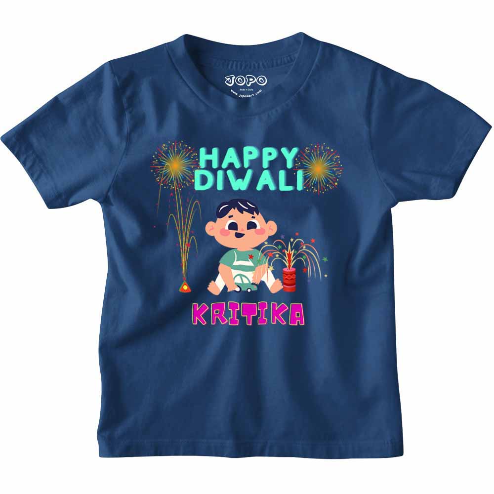 My First Diwali with Names customised T-shirt/onesie