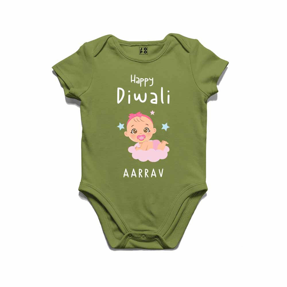 Personalized Onesie for Diwali