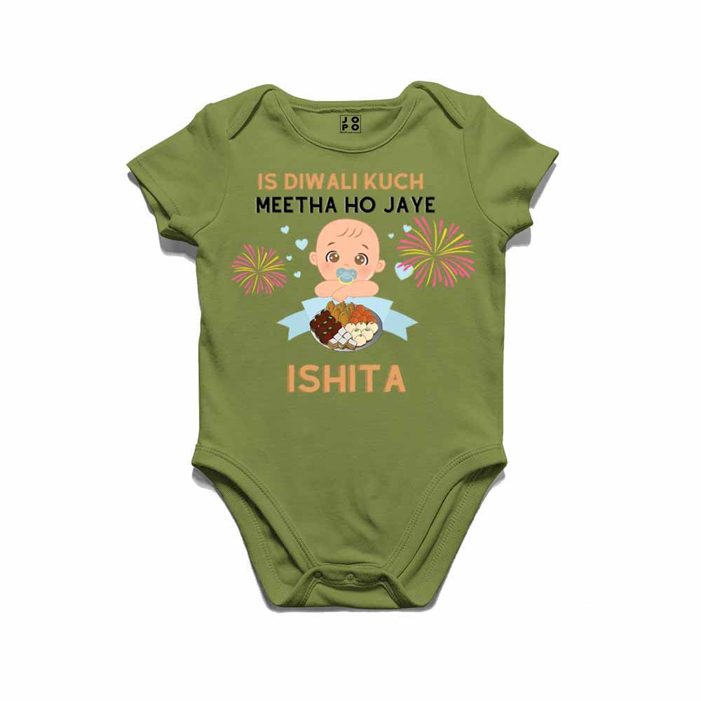 First Diwali with Names customised T-shirt/onesie