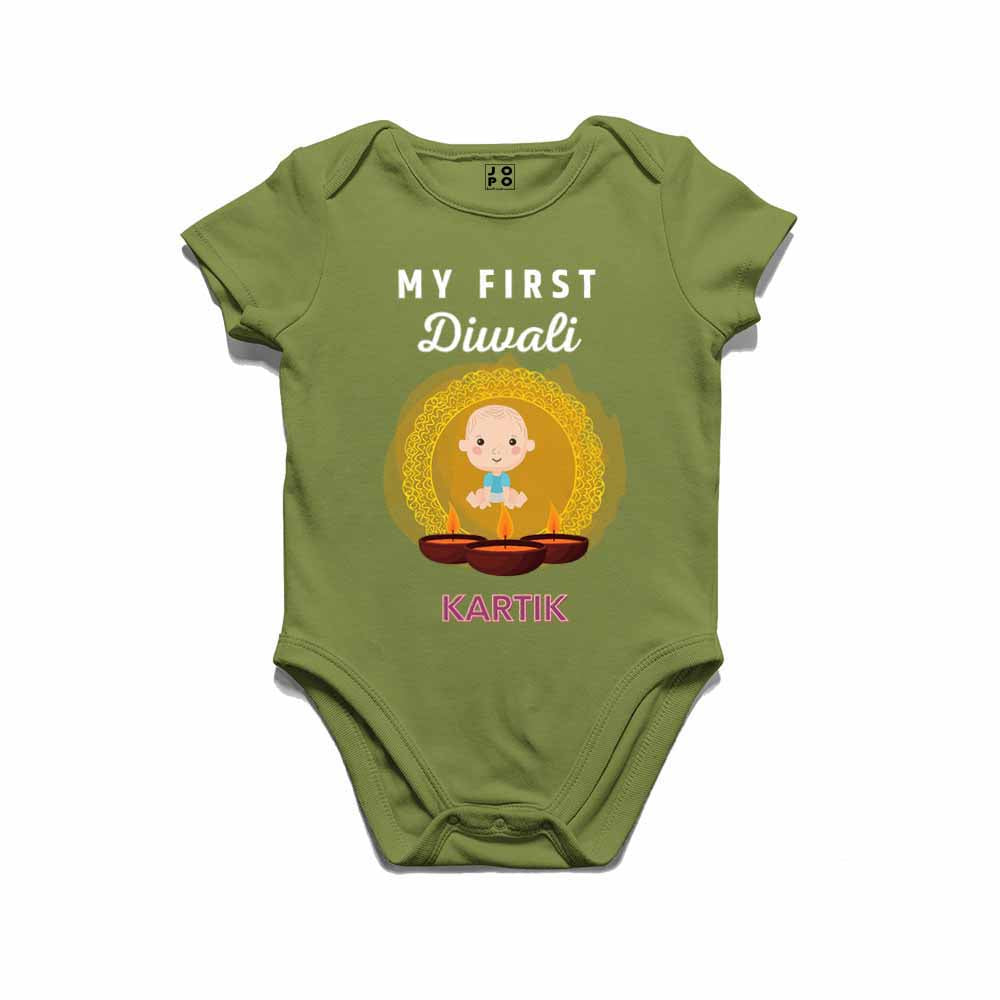 My first Diwali Tshirt/Onesie