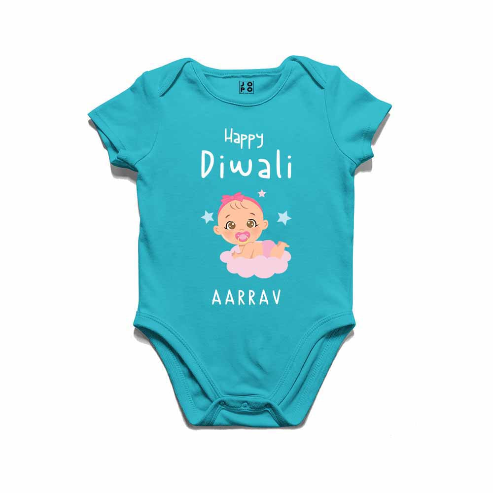 Personalized Onesie for Diwali