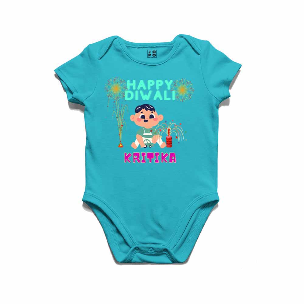 My First Diwali with Names customised T-shirt/onesie