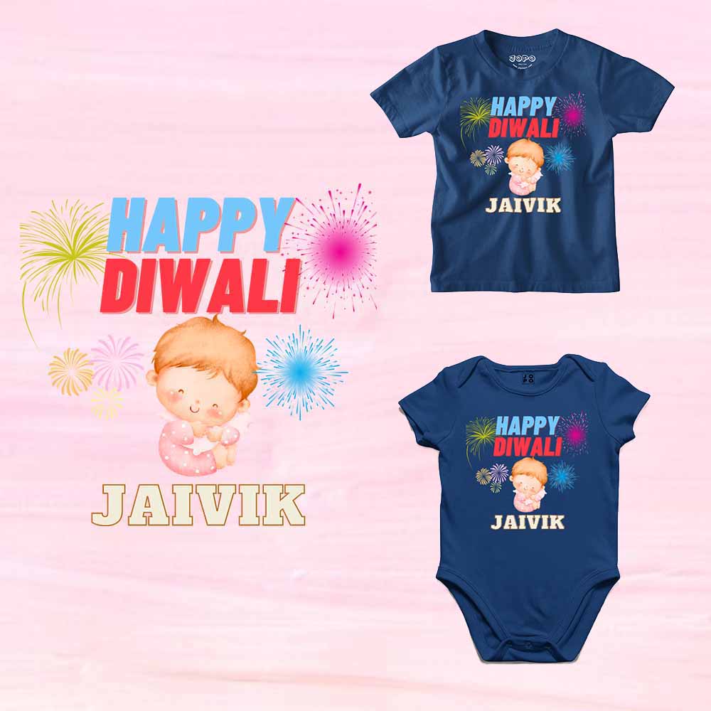 Customised First Diwali Tshirt