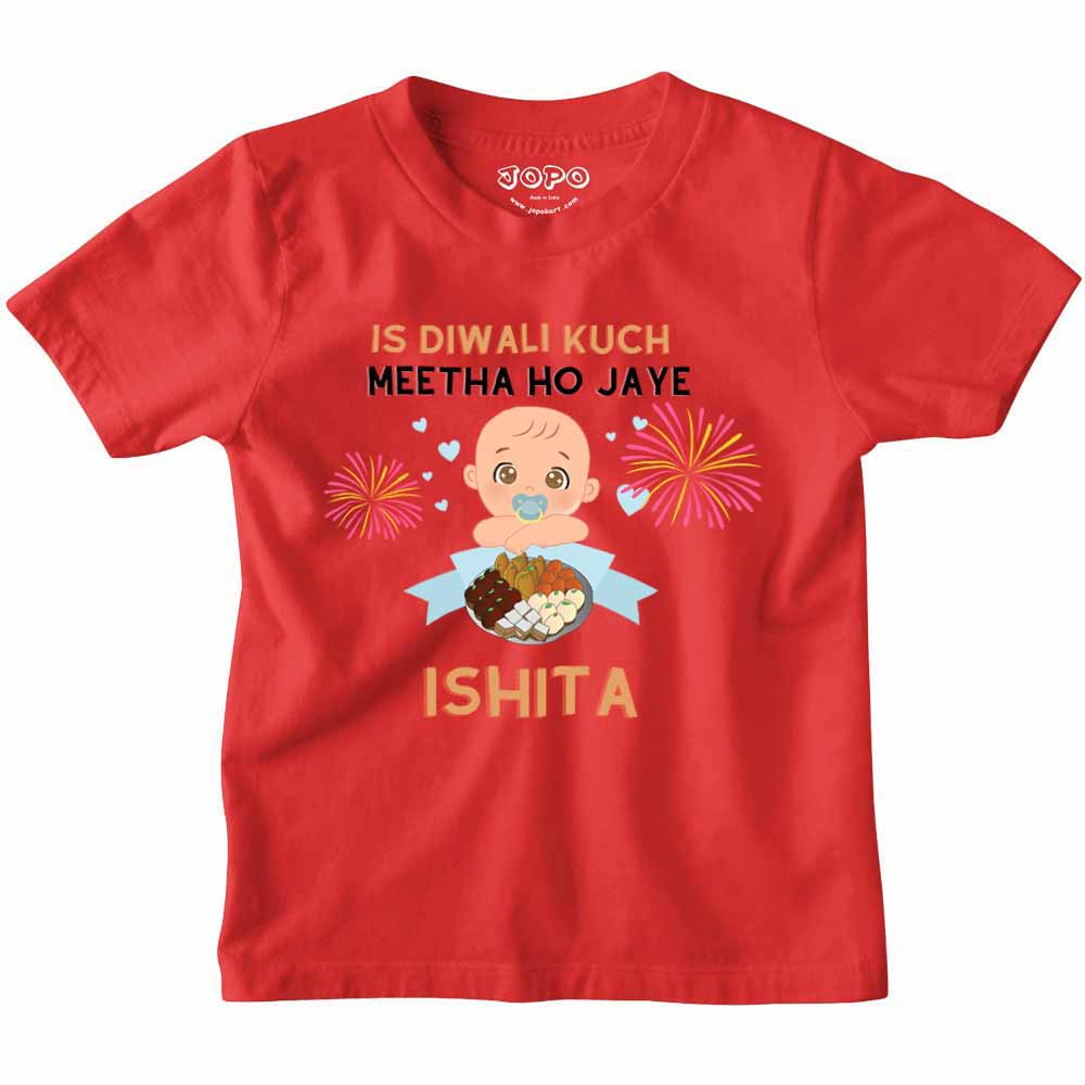 First Diwali with Names customised T-shirt/onesie