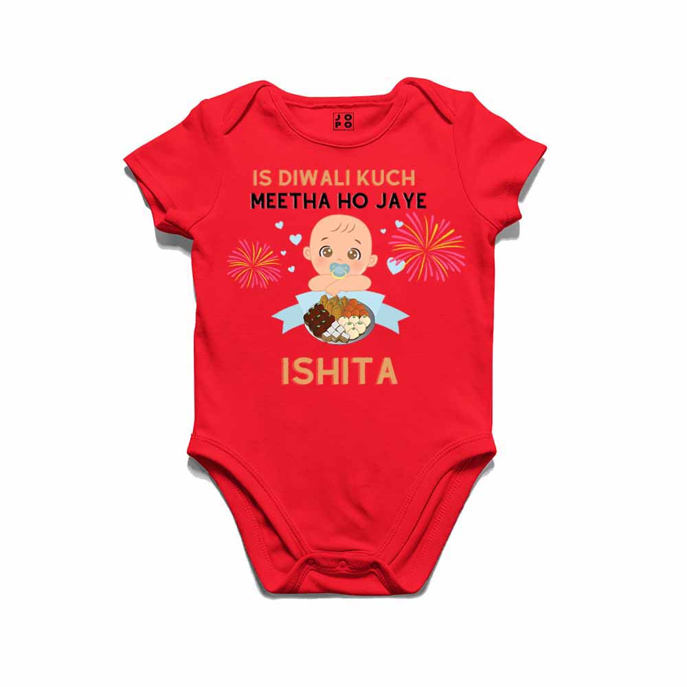 First Diwali with Names customised T-shirt/onesie