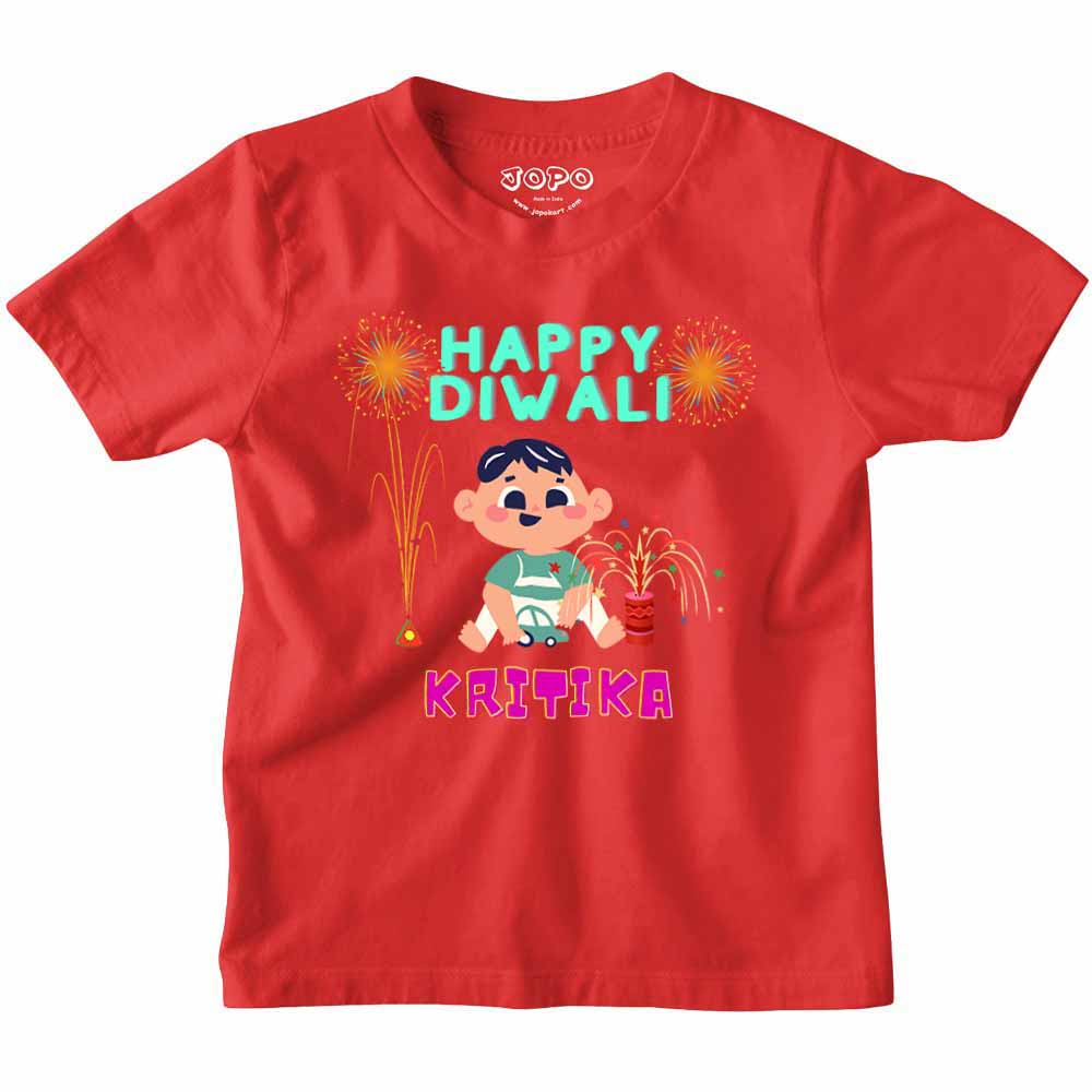 My First Diwali with Names customised T-shirt/onesie