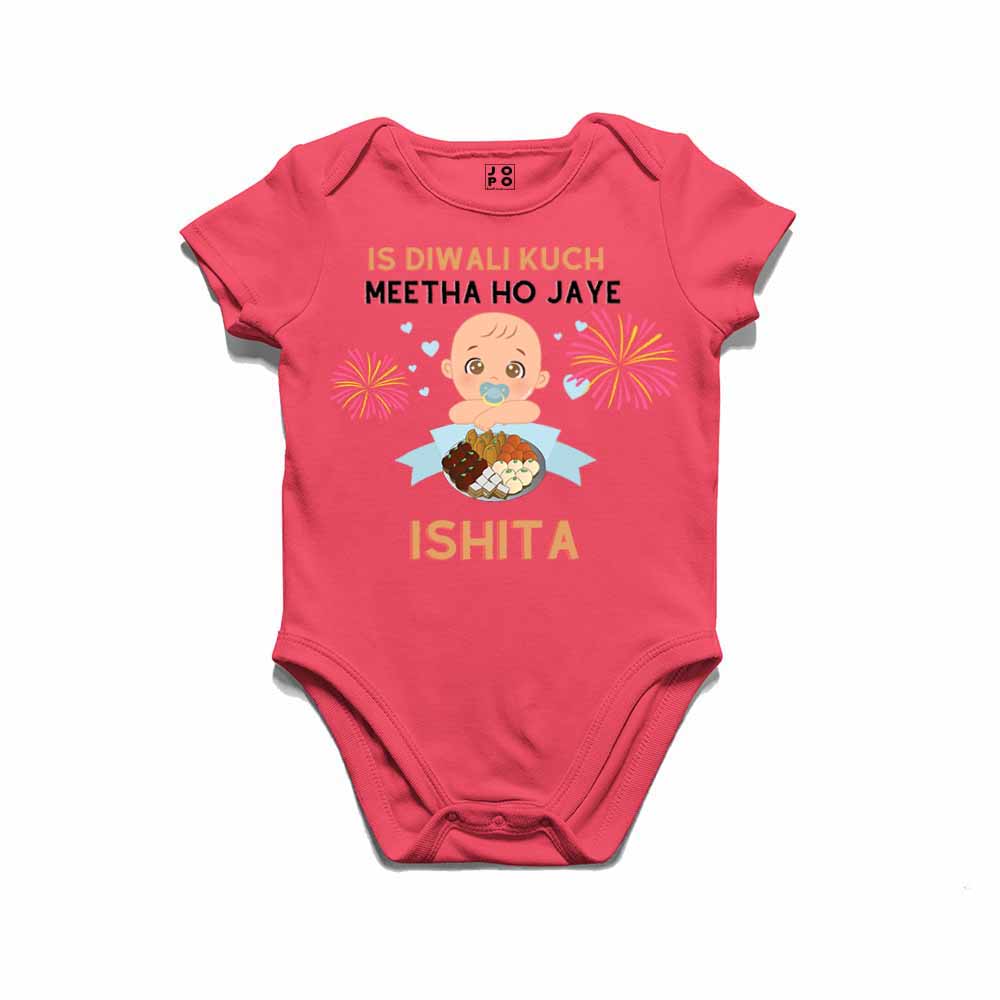 First Diwali with Names customised T-shirt/onesie