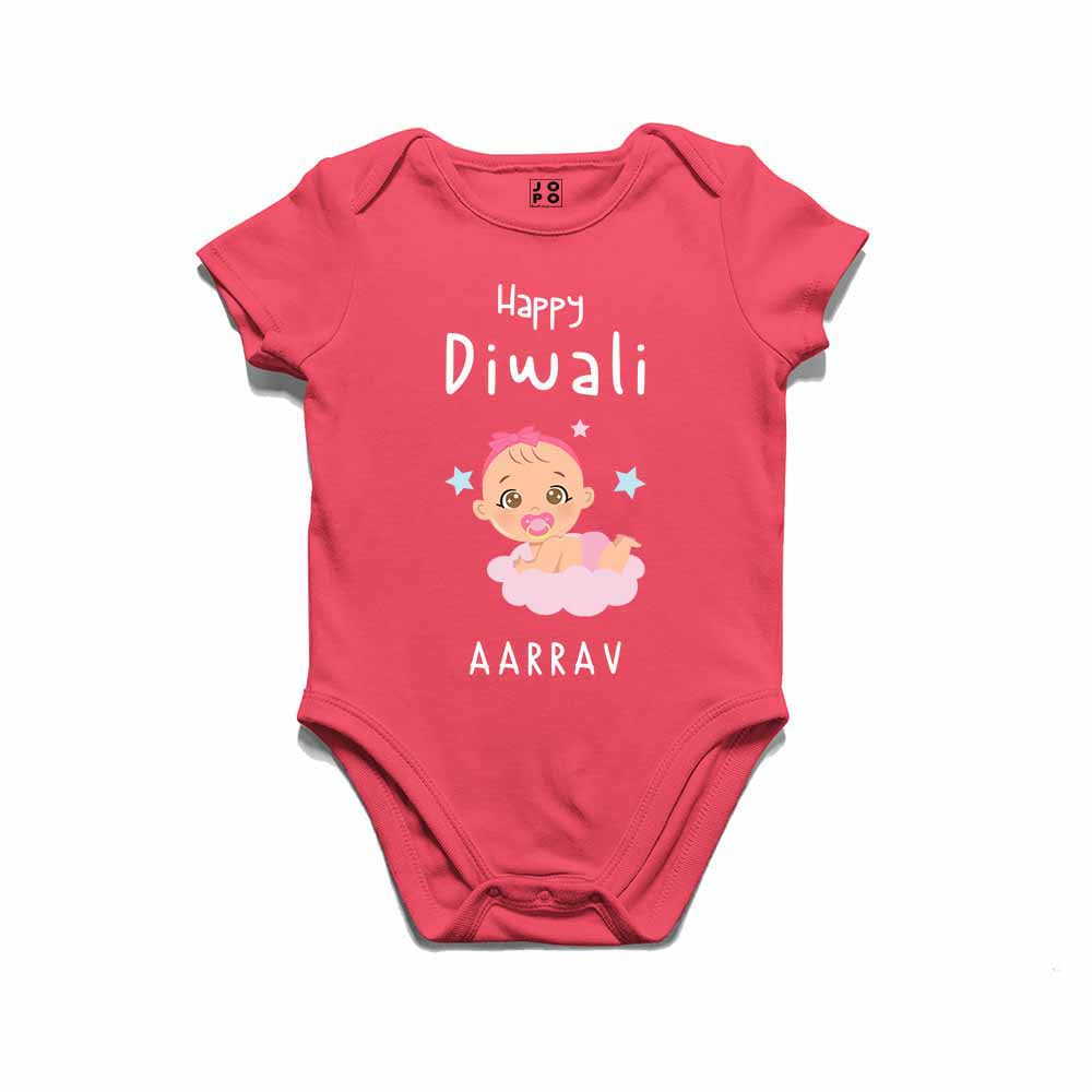Personalized Onesie for Diwali