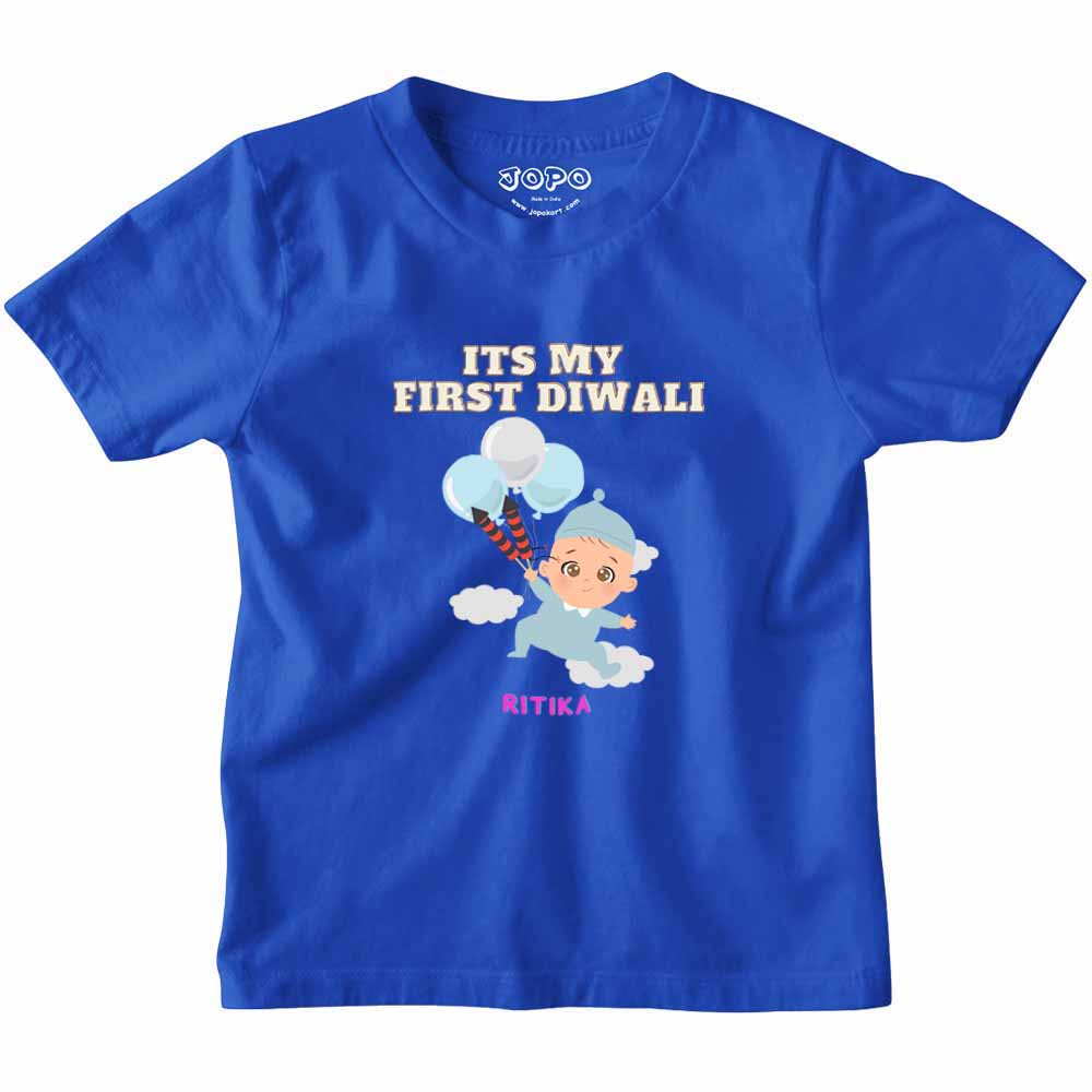 Happy Diwali Customised Tshirt/Romper